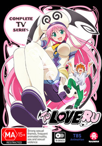 To-Love-Ru (Complete Series) - 10-DVD Set (DVD)